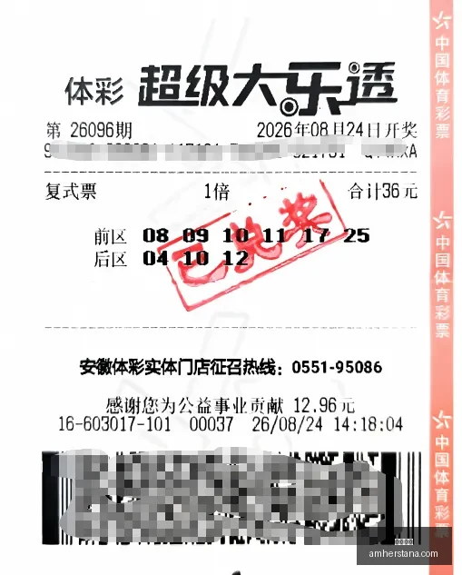 拜仁攻略,莱万缺席,球队多元进,体育博彩官网,体育博彩App,体育博彩下载,体育博彩登录,体育博彩平台