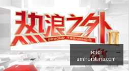 宫鲁鸣强调,中国女篮在,新赛期需勇,体育博彩官网,体育博彩App,体育博彩下载,体育博彩登录,体育博彩平台