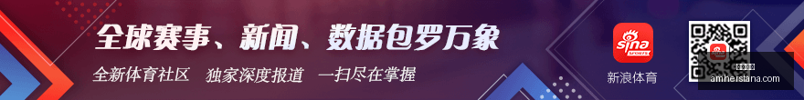 岁谈未来,谈专家预测,曼联英超冠,体育博彩官网,体育博彩App,体育博彩下载,体育博彩登录,体育博彩平台