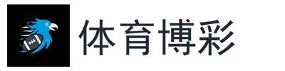 体育博彩
