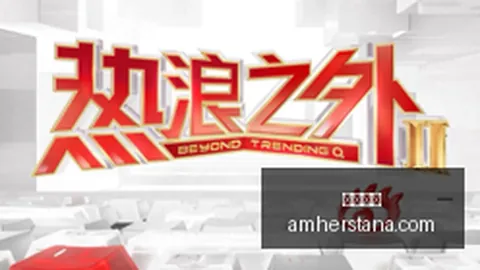 纽卡斯尔联对伯恩茅斯对决解析体育博彩登录：纽卡雄风再现之路