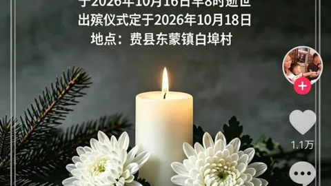 加密破解速度减缓：38最新进展