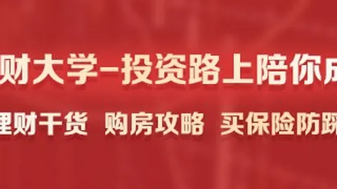 腾讯电竞数据亮，体育博彩平台，眼，荣耀新品引领电竞市场